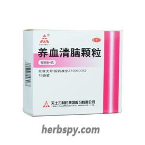 Yang Xue Qing Nao Granule cure headache insomnia due to liver yang hyperactivity